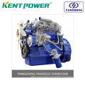 in The Promotion Diesel Engine Yangdong Yd480d 14kw Series for Genset